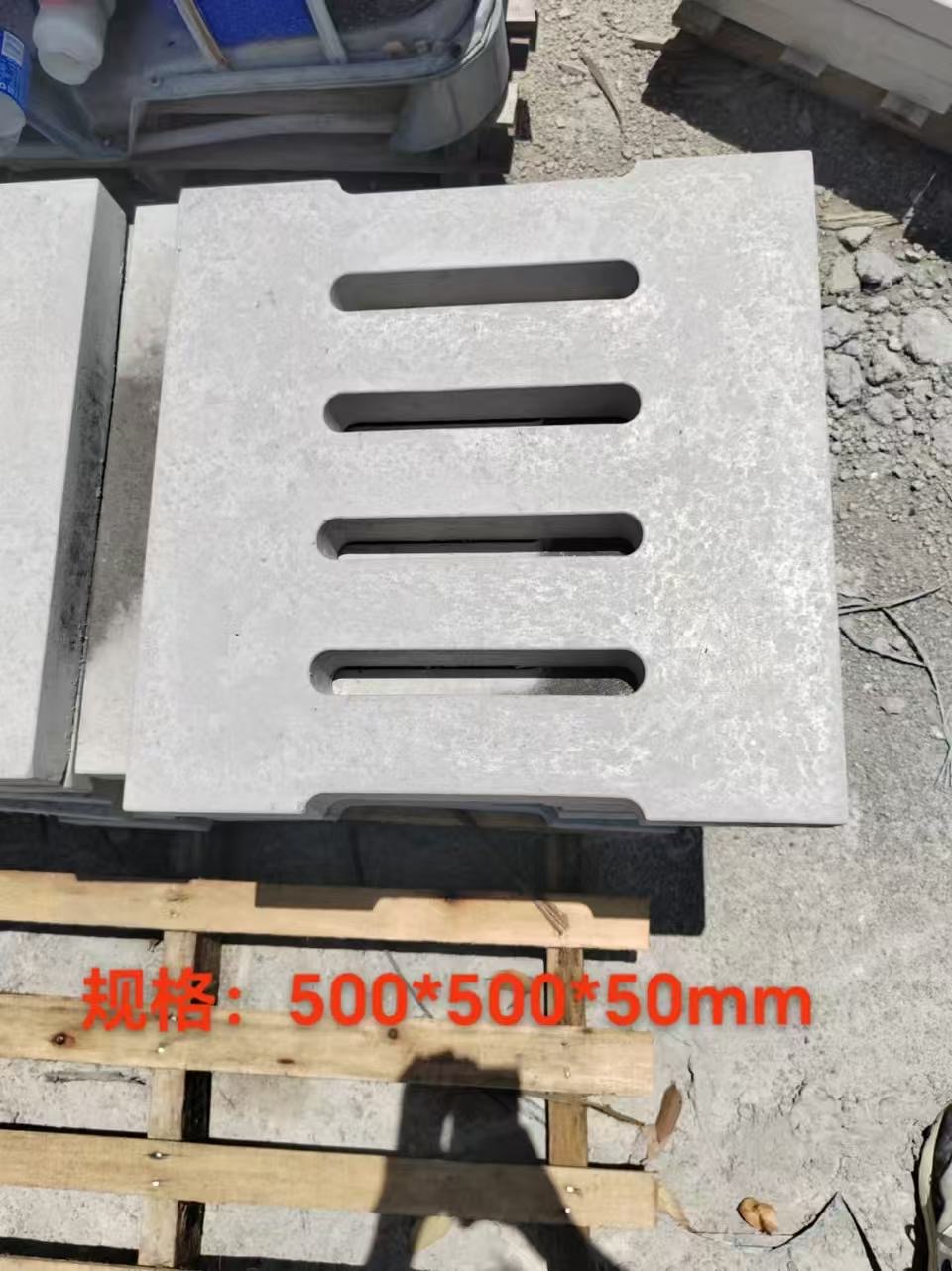 宿迁盖板